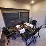 Pelion View Ferienhaus *