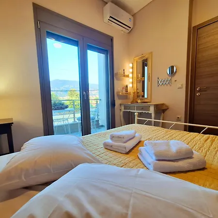 Pelion View * فولوس